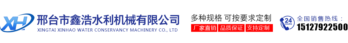 返回頂部